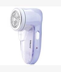 The Sokany SK-866 Rechargeable Lint Remover (Blue)