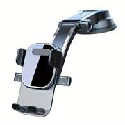 Ezra Mobile Phone Stand with Suction Cup Mount With Lowered