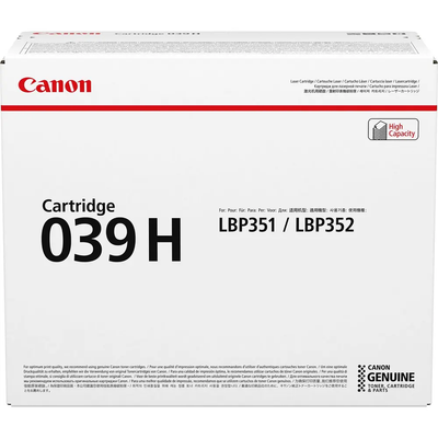 CANON 039 HIGH CAPACITY TONER CARTRIDGE (BLACK)