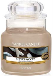Yankee Candle Seaside Woods Small Jar Retail Box No