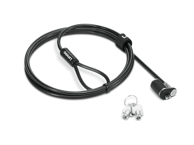 LENOVO NANOSAVER ESSENTIAL