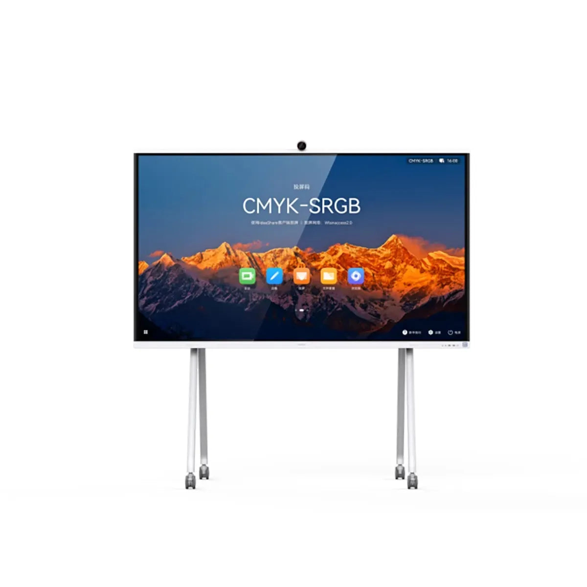 HUAWEI IdeaHub S2/IHS2-75SA/Intelligent Collaboration Device 75-inch infrared screen/Jade white/overseas