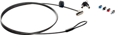HP SURE KEY CABLE LOCK