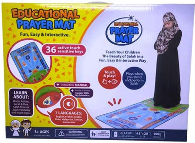 Casey Smart Islamic Educational Prayer Mat