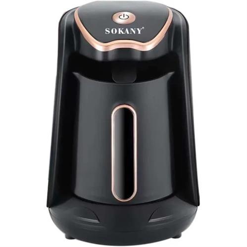 Sokany Electric Coffee Maker Black and Rose Gold 250ml