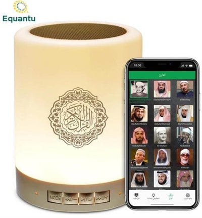 Equantu Touch Lamp Quran Speaker