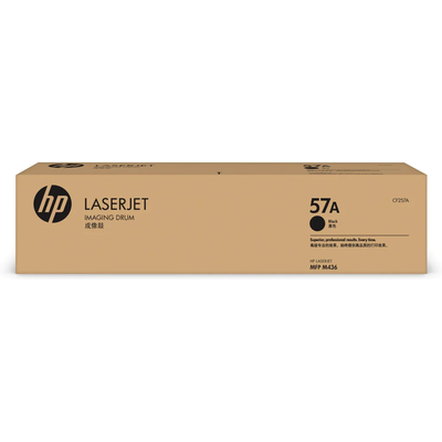 HP 57A ORIGINAL LASERJET IMAGING DRUM YIELD 80000