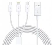 Ezra 3in1 1meter White Usb Data Cable