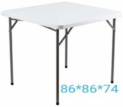 Vytal Foldable Square Serving Table 86cm White Retail Box