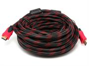 UniQue Braided HDMI 19 Pin to HDMI 19 Pin Cable 15 Metres