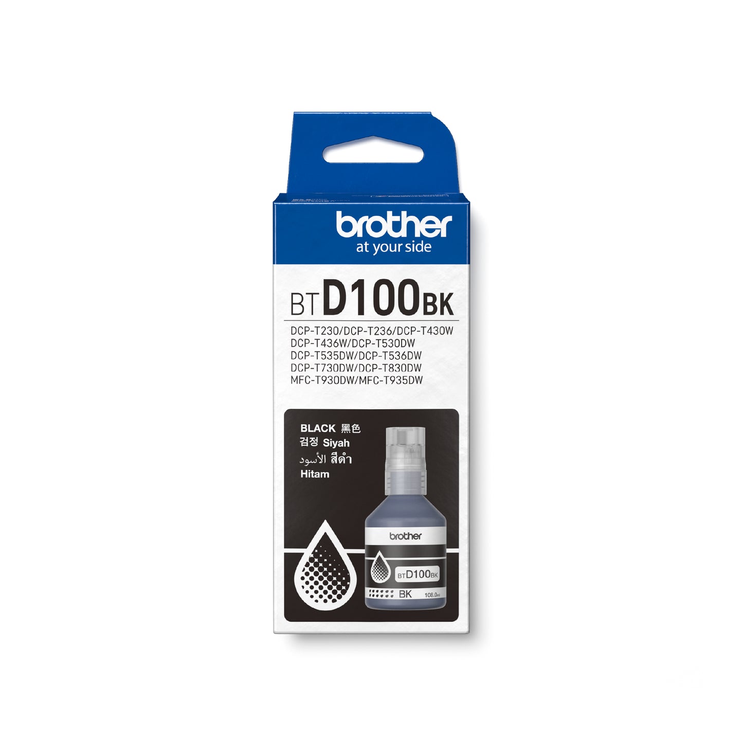 Brother Black Ink for DCP-T230/ DCP-T430W/ DCP-T530DW/ DCP-T536DW/ DCP-T730DW/ DCP-T830DW/ MFC-T930DW