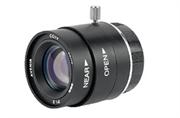Securnix DC AUTO IRIS Manual FOCUS 8mm