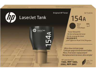 HP # 154A BLACK ORIGINAL LASERJET TANK TONER RELOAD KIT