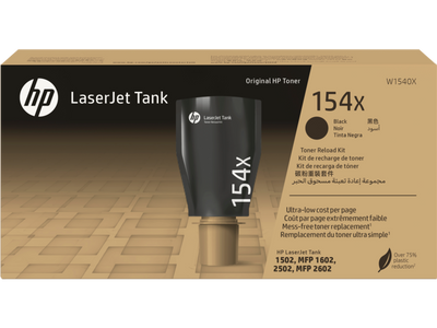 HP # 154A BLACK HIGH YIELD ORIGINAL LASERJET TANK TONER RELOAD KIT