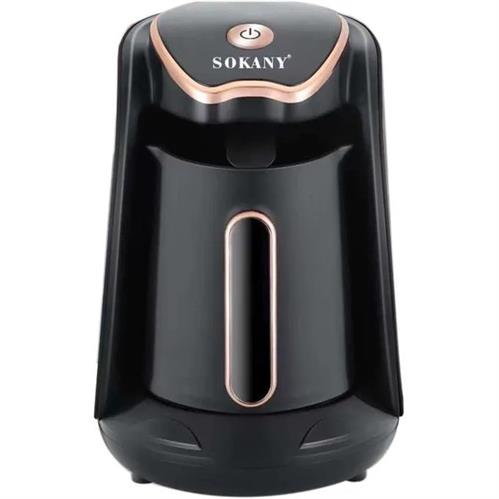 Sokany Electric Coffee Maker Black And Rose Gold 250ML