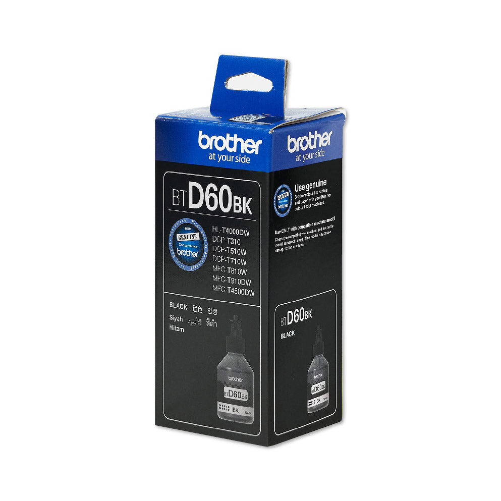 Brother Black Ink For DCPT310/ DCPT510W/ DCPT710W/ MFCT910DW/ DCP-T220/ DCP-T420W/ DCP-T520W/ DCP-T720DW/ DCP-T820DW/ MFC-T920DW