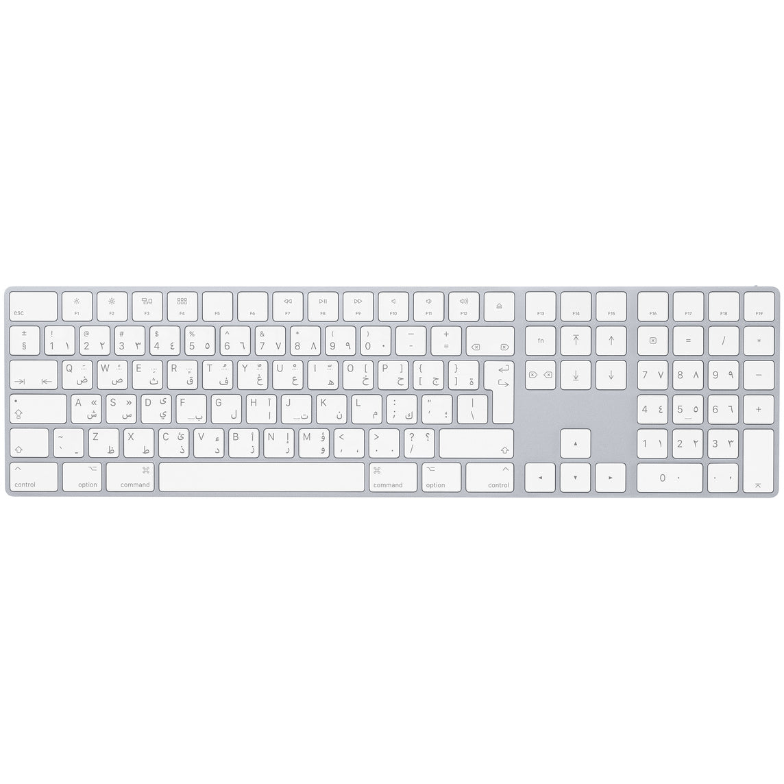 Apple Magic Keyboard With Numeric Keypad International English Silver