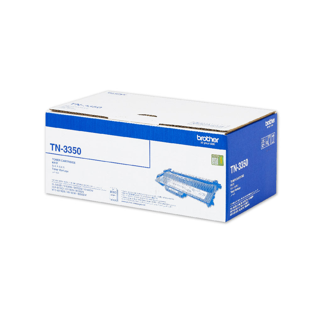 Brother / High Yield Black Toner Cartridge For HL5440D/ HL5450DN/ HL6180DW/ MFC8510DN/ MFC8910DW/ MFC8950DW