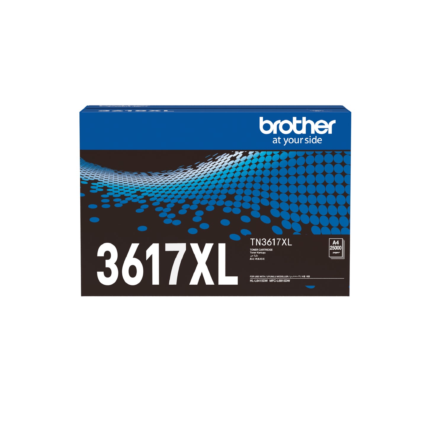 Brother Super Ultra High Yield Black Toner Cartridge For HL-L6410DN/ HL-L6210DW/ MFC-L6910DN