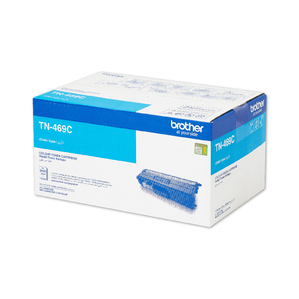 Brother / High Yield Cyan Toner Cartridge For HLL8360CDW: MFCL8690CDW/ MFCL9570CDW