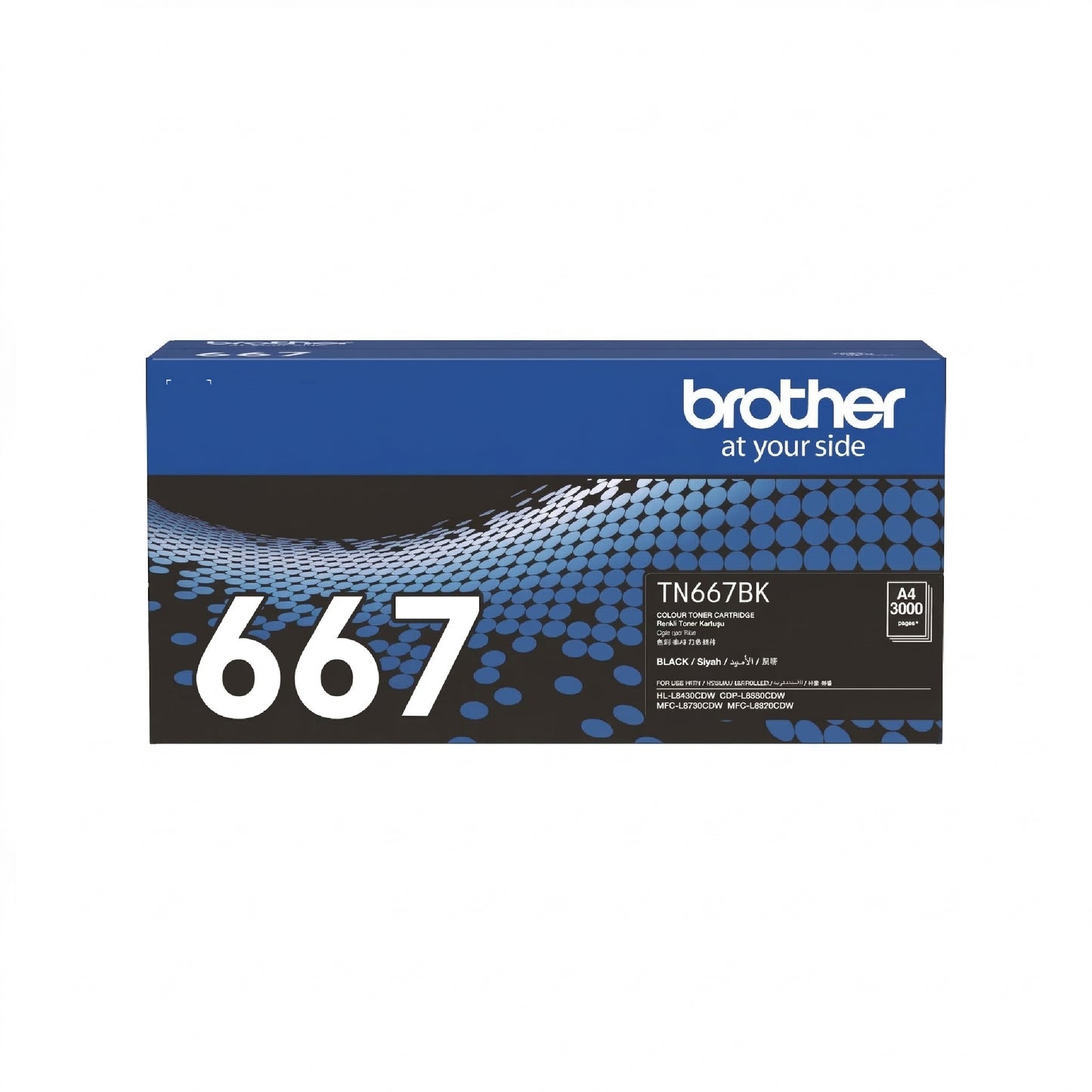 Brother / Ultra High Yield Black Toner Cartridge For HL-L8430CDW/ MFC-L8730CDW/ MFC-L8970CDW