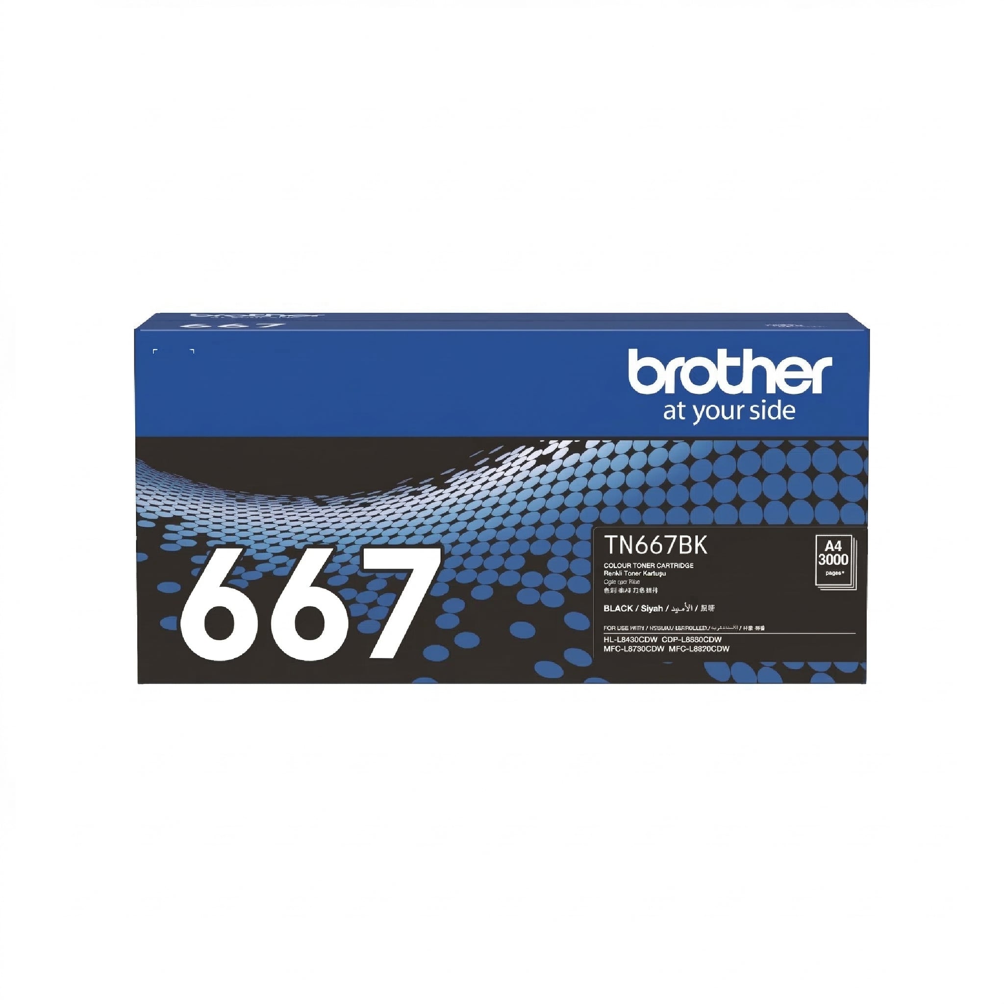 Brother / Ultra High Yield Black Toner Cartridge For HL-L8430CDW/ MFC-L8730CDW/ MFC-L8970CDW