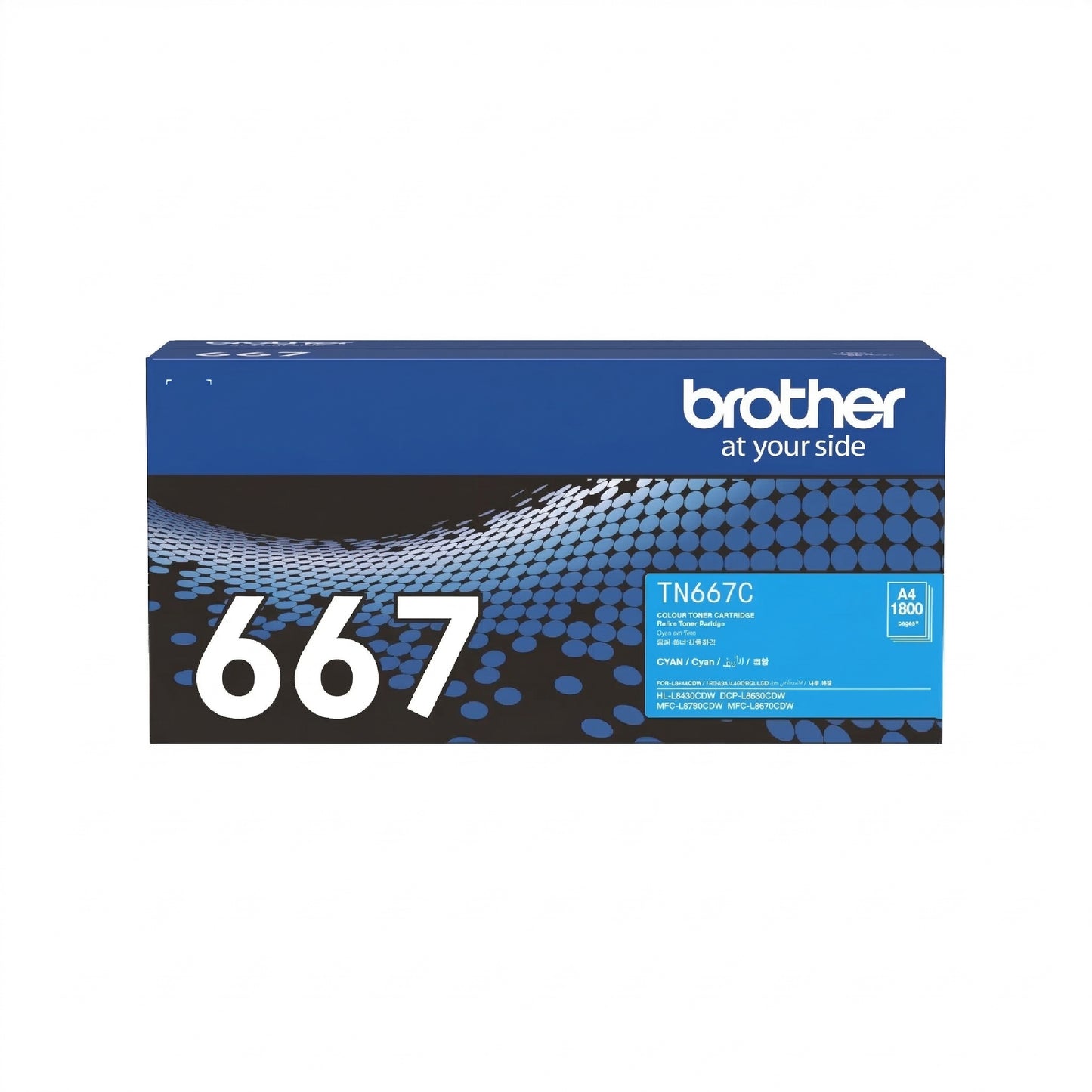Brother / Ultra High Yield Cyan Toner Cartridge For HL-L8430CDW/ MFC-L8730CDW/ MFC-L8970CDW