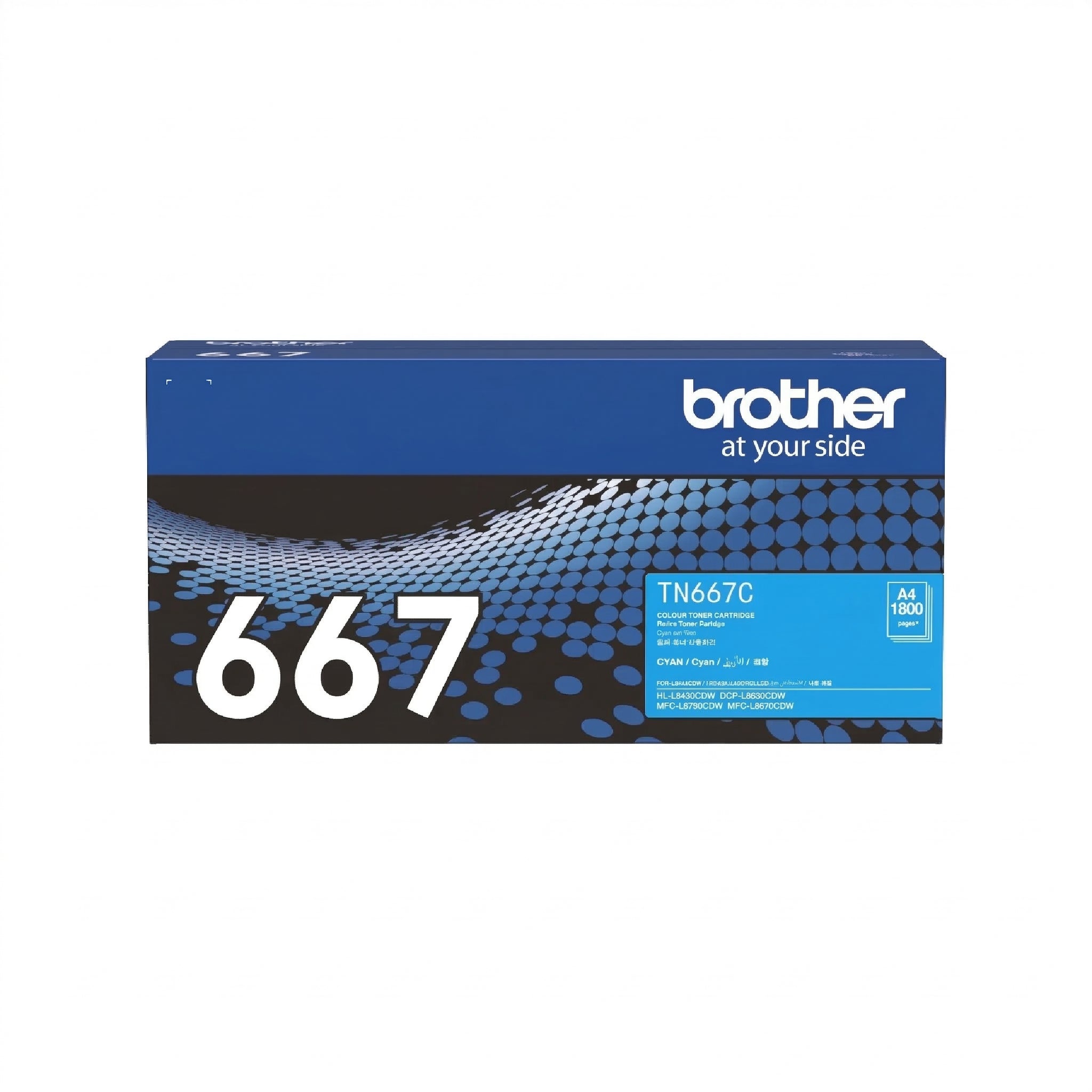 Brother / Ultra High Yield Cyan Toner Cartridge For HL-L8430CDW/ MFC-L8730CDW/ MFC-L8970CDW