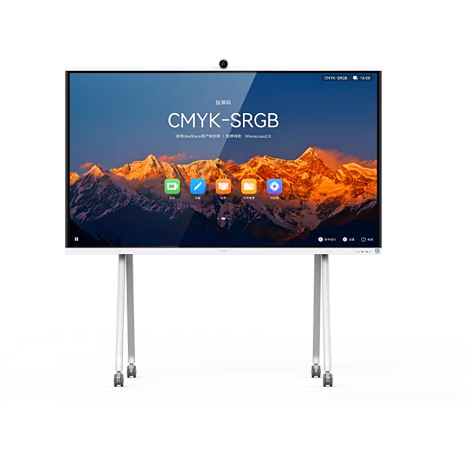 Huawei S2 65" Ideahub