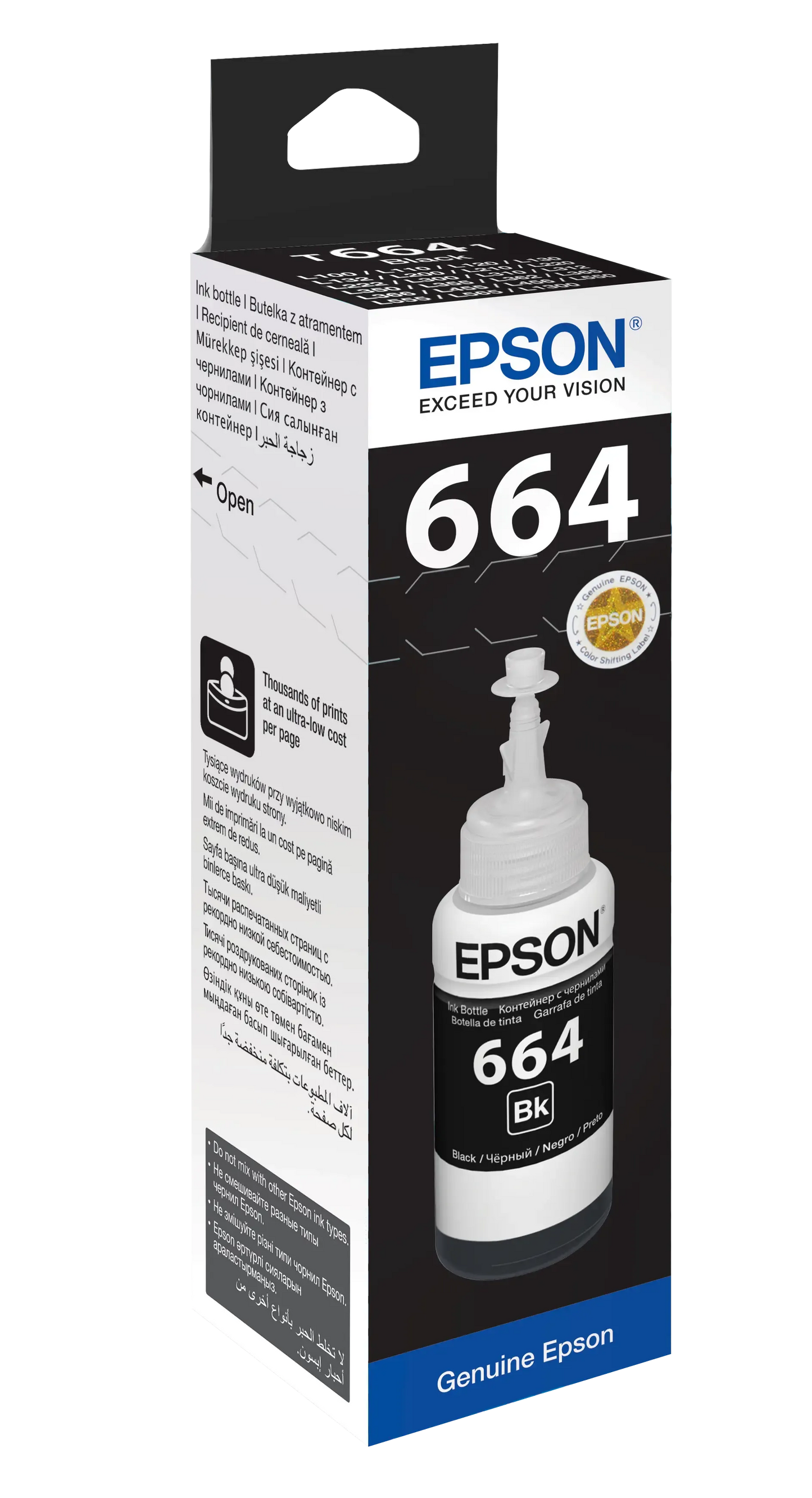 Epson Consumables Epson T6641 Ecotank Black Ink Bottle (70ML) 4000 Pages @ 5% Coverage image 3