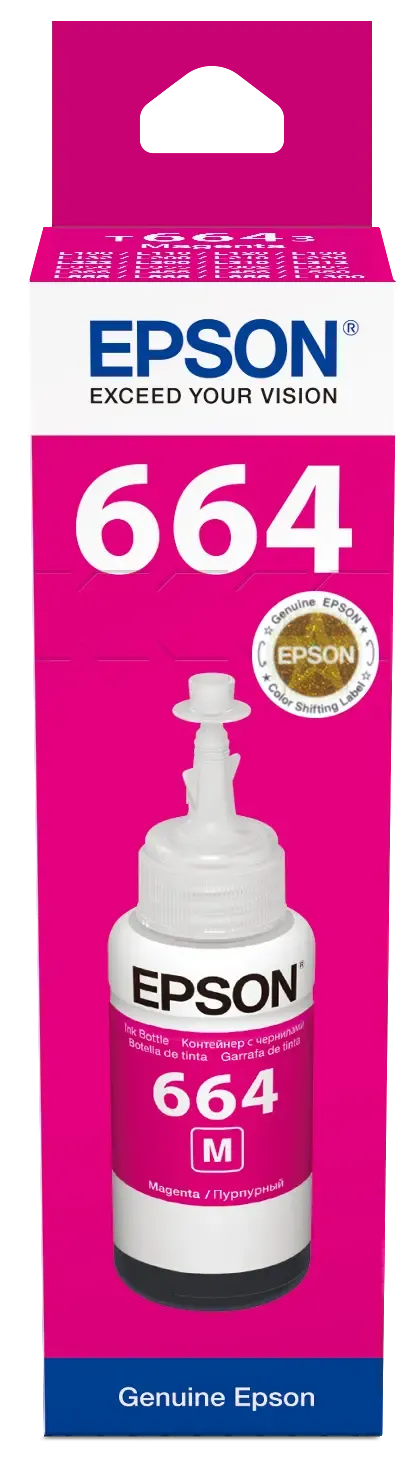 Epson Consumables Epson T6643 Ecotank Magenta Ink Bottle (70ML). 7500 Pages @ 5% Coverage image 2
