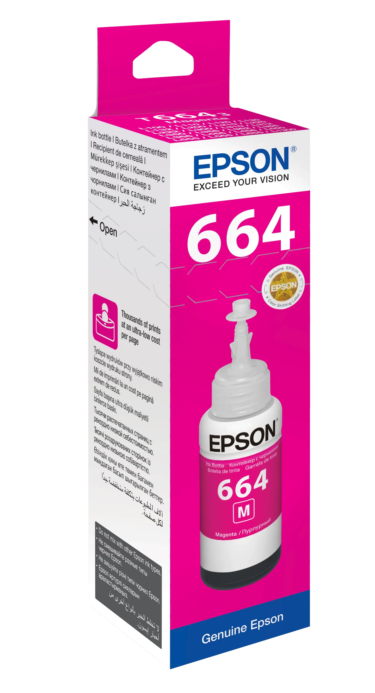 Epson Consumables Epson T6643 Ecotank Magenta Ink Bottle (70ML). 7500 Pages @ 5% Coverage image 3