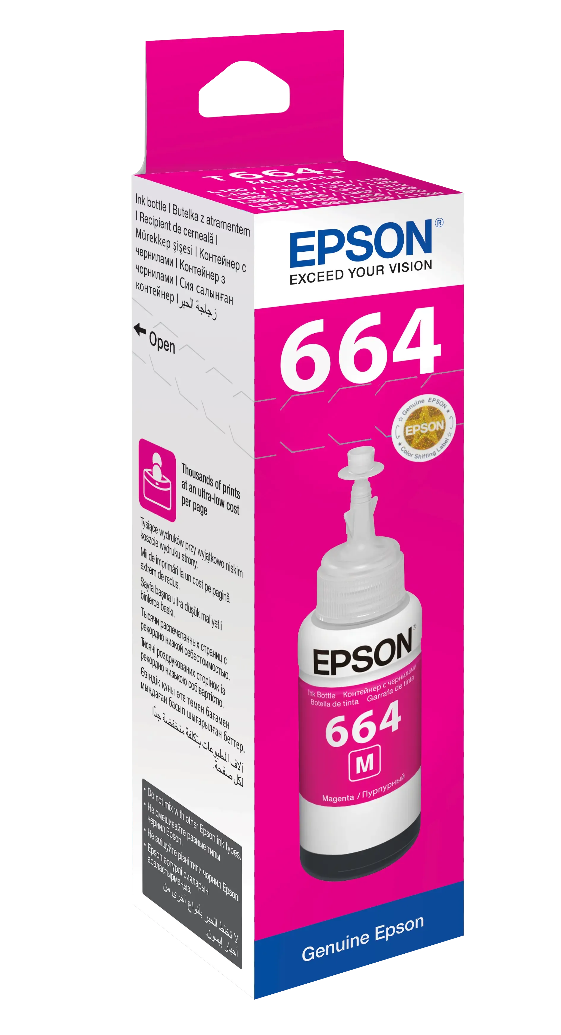 Epson Consumables Epson T6643 Ecotank Magenta Ink Bottle (70ML). 7500 Pages @ 5% Coverage image 3