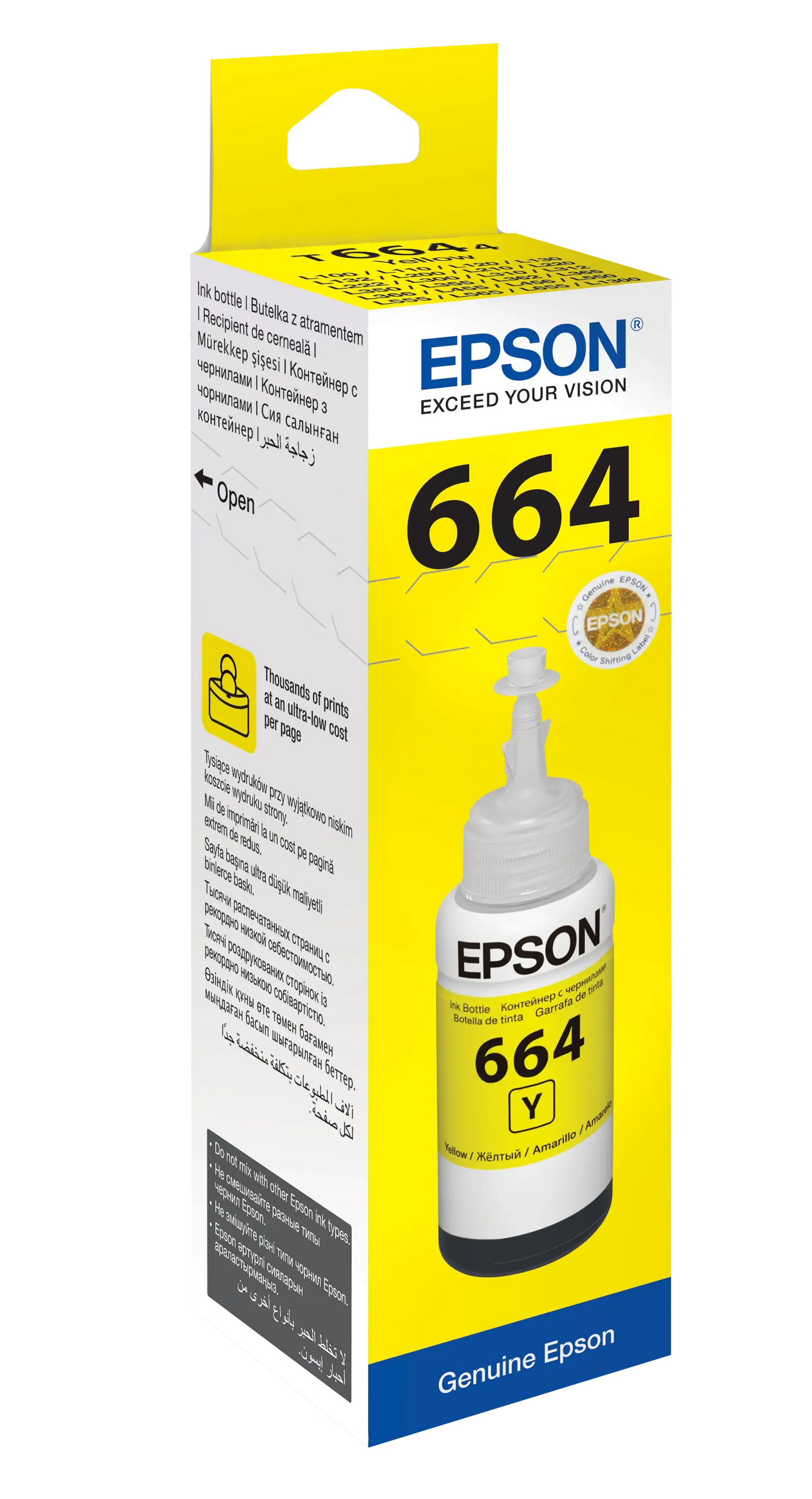 Epson Consumables Epson T6644 Ecotank Yellow Ink Bottle (70ML). 7500 Pages @ 5% Coverage image 3