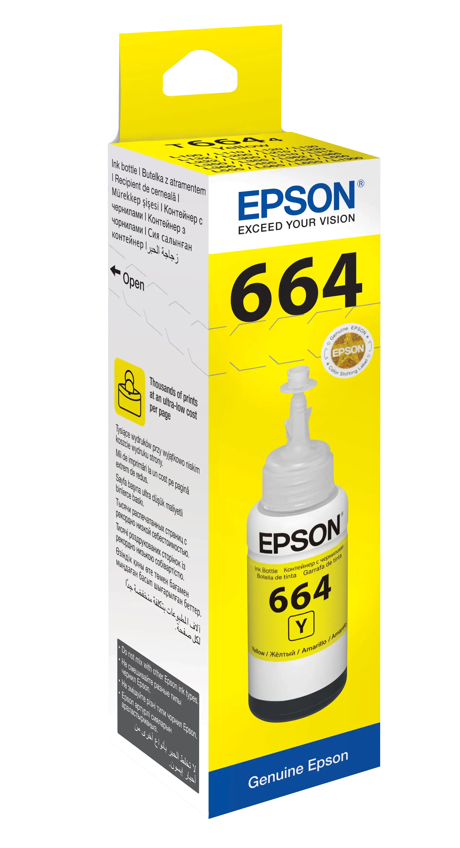 Epson Consumables Epson T6644 Ecotank Yellow Ink Bottle (70ML). 7500 Pages @ 5% Coverage image 3