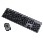 Rct Peripherals Rct Wireless Keyboard And Mouse Combo | 104-KEY Slimline Scissor Switch Keyboard | Wireless Optical Mouse; 1200DPI image 3