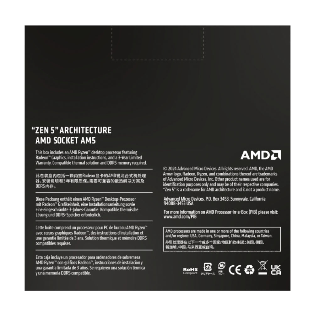 AMD Ryzen 9 9900X 12-CORE 4.4GHZ AM5 CPU image 5