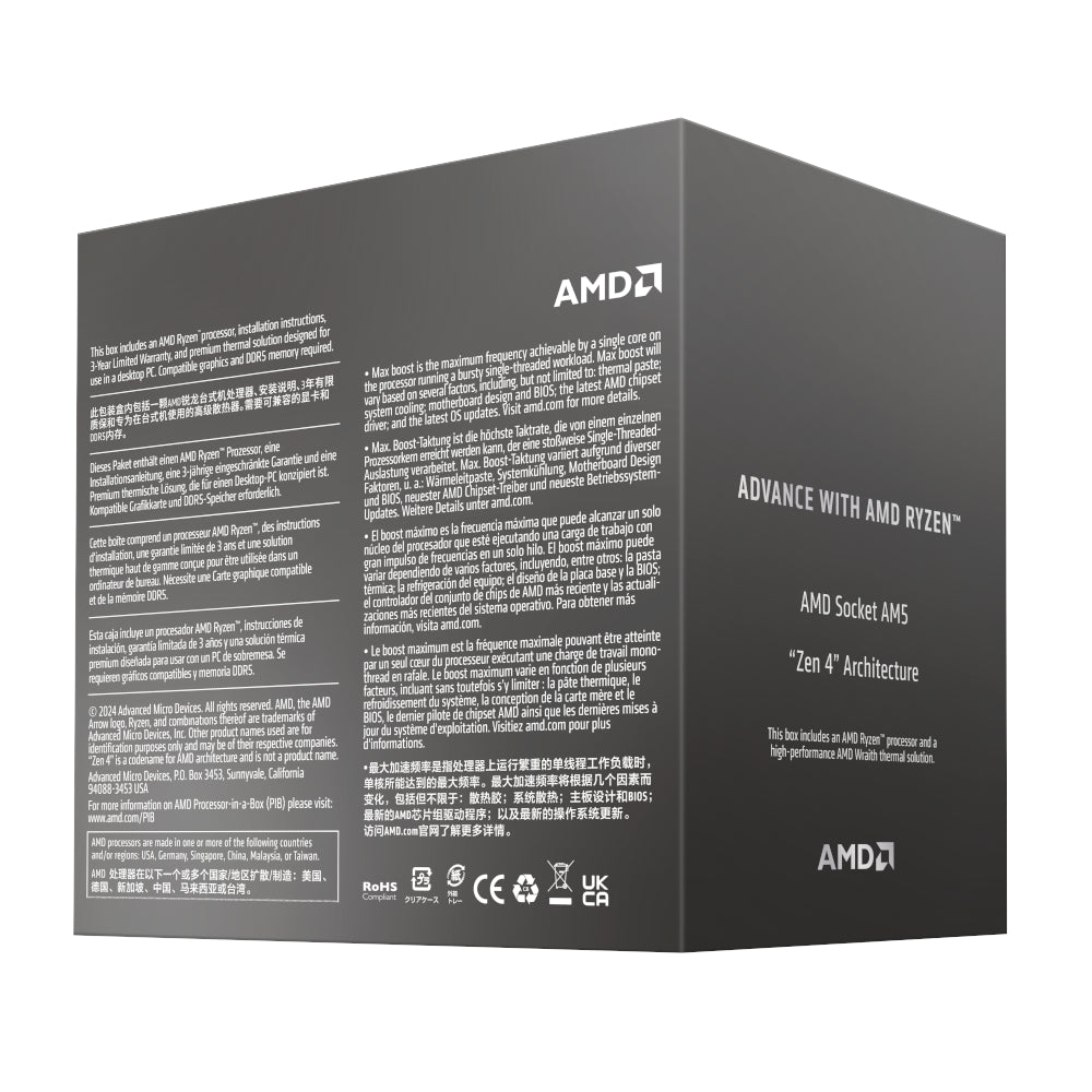 AMD Ryzen 7 8700F 8-CORE 4.1GHZ AM5 CPU image 4