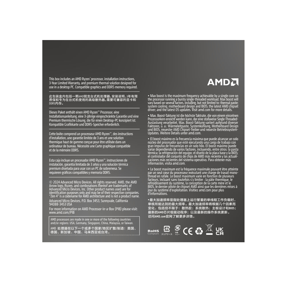 AMD Ryzen 7 8700F 8-CORE 4.1GHZ AM5 CPU image 5