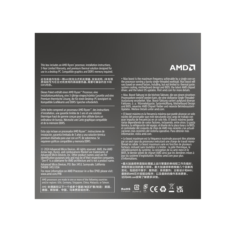 AMD Ryzen 5 8400F 6-CORE 4.2GHZ AM5 CPU image 5
