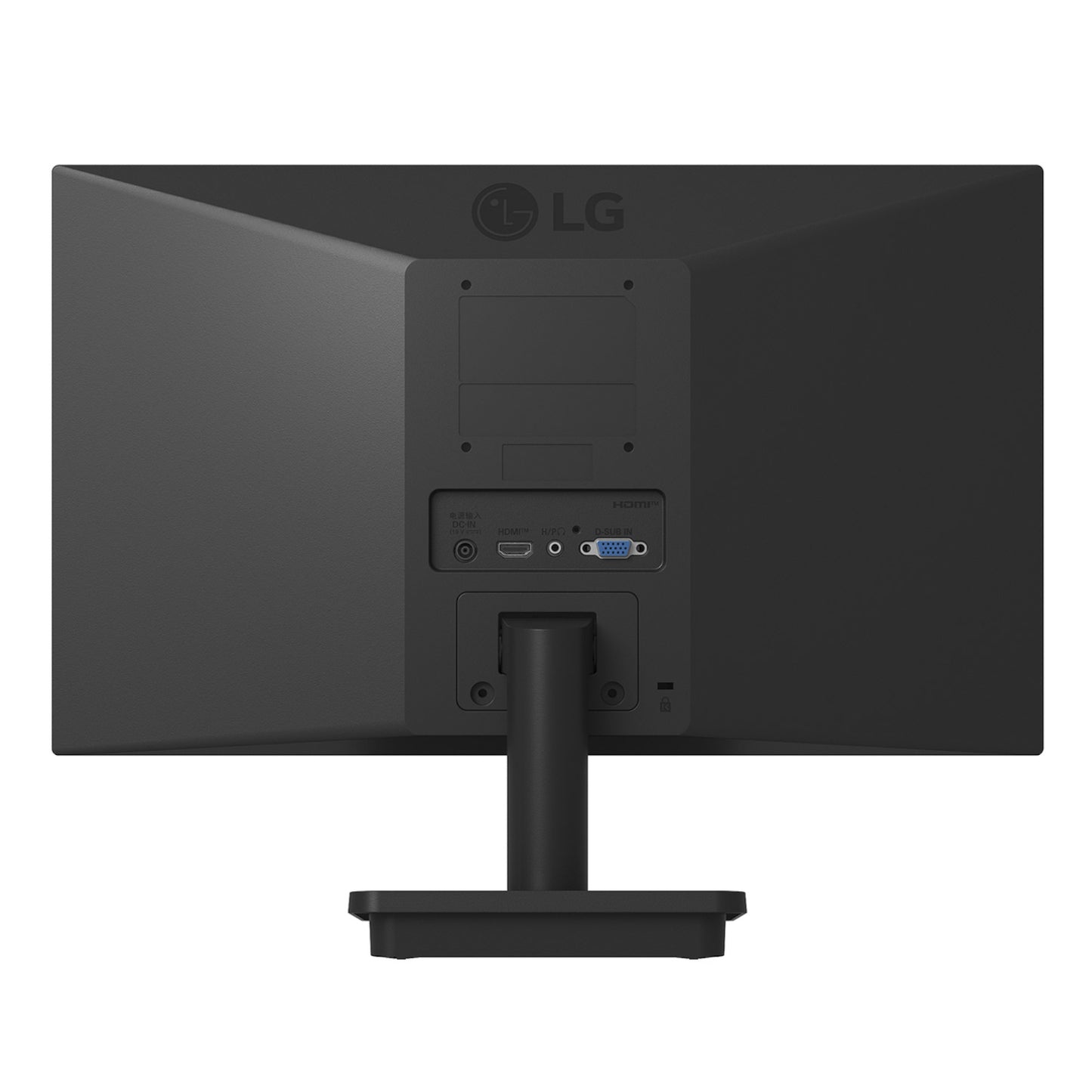 Lg Essential 20" Wsxga Tn Monitor 75HZ image 6