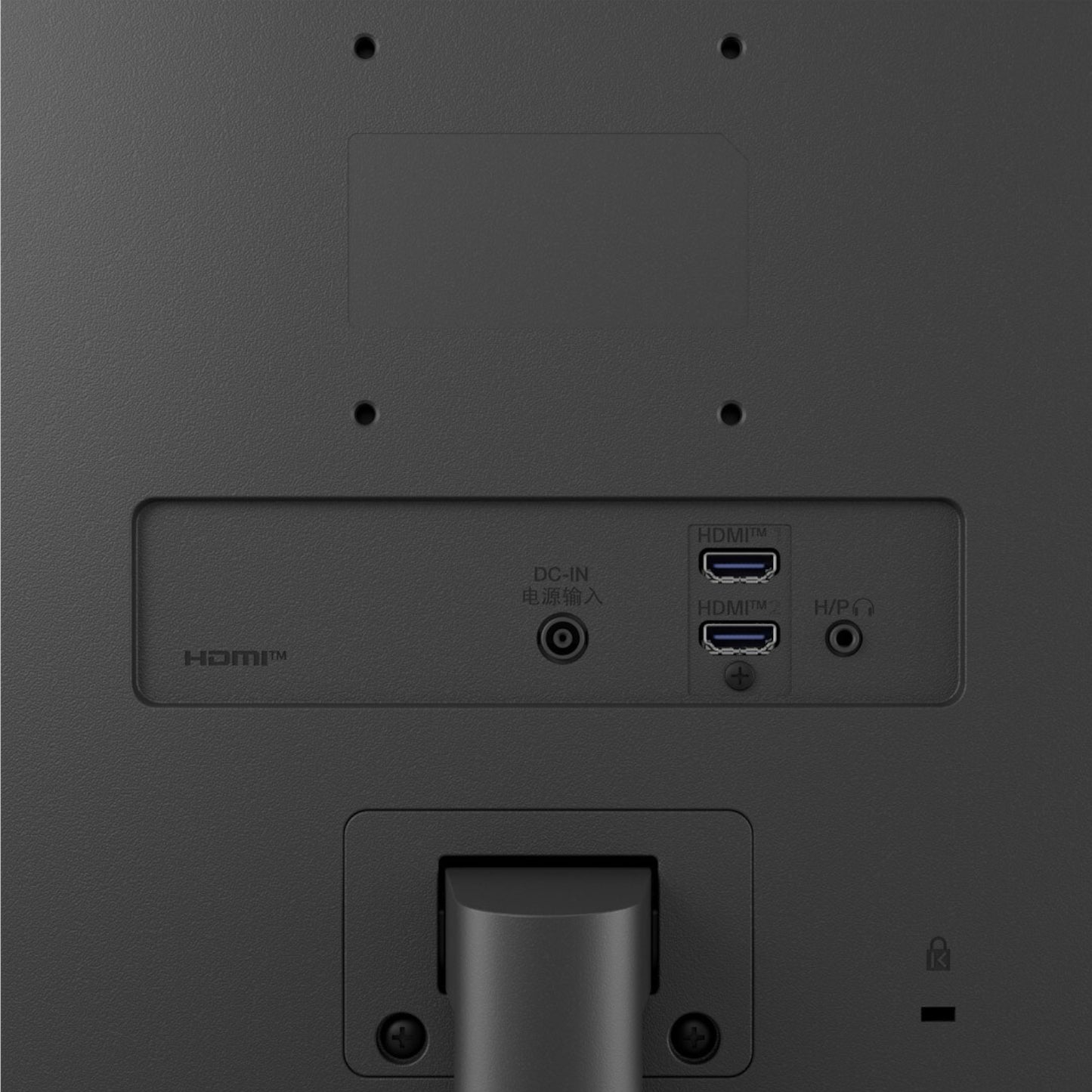 Lg Essential 24″ FHD IPS 100HZ Monitor image 6