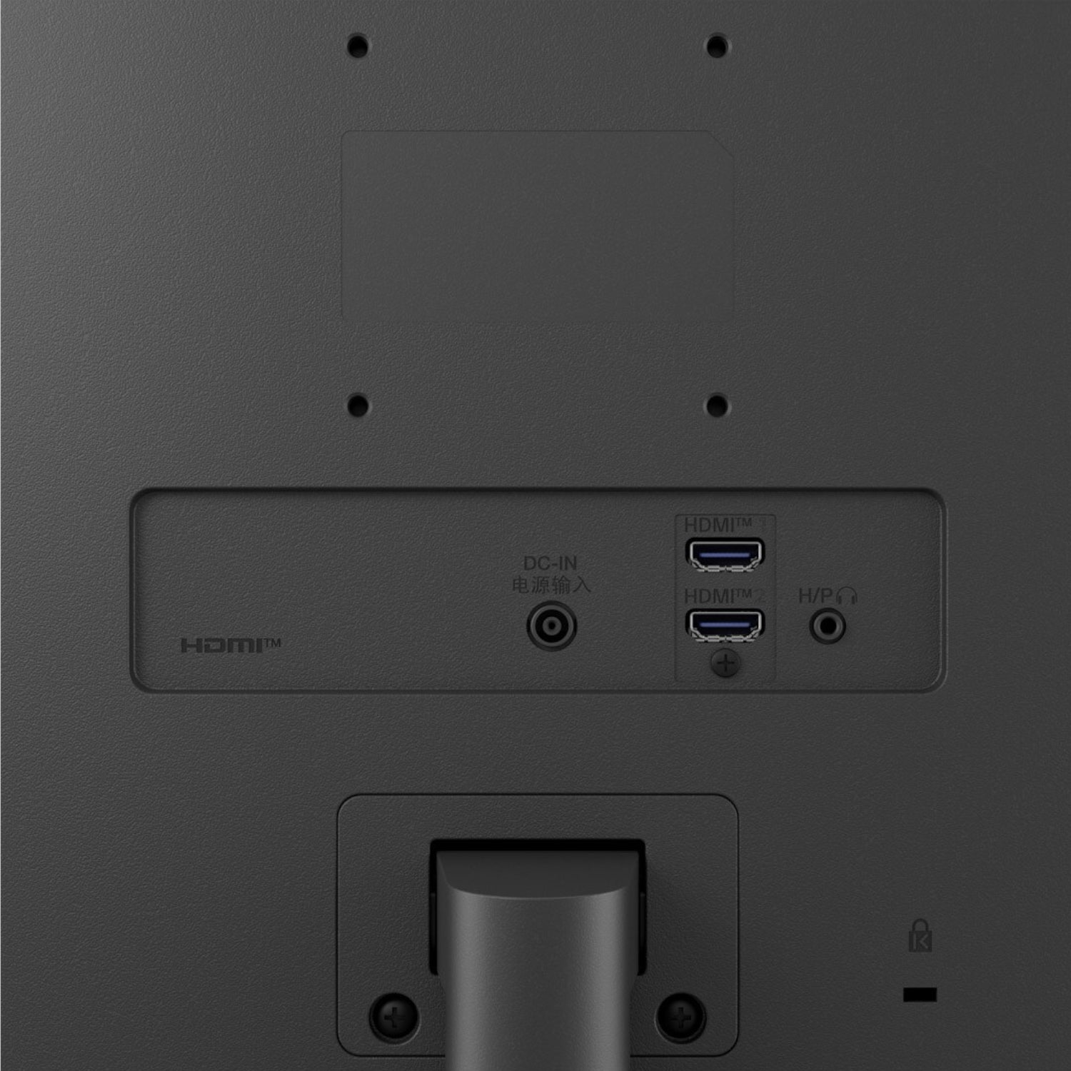 Lg Essential 24″ FHD IPS 100HZ Monitor image 6