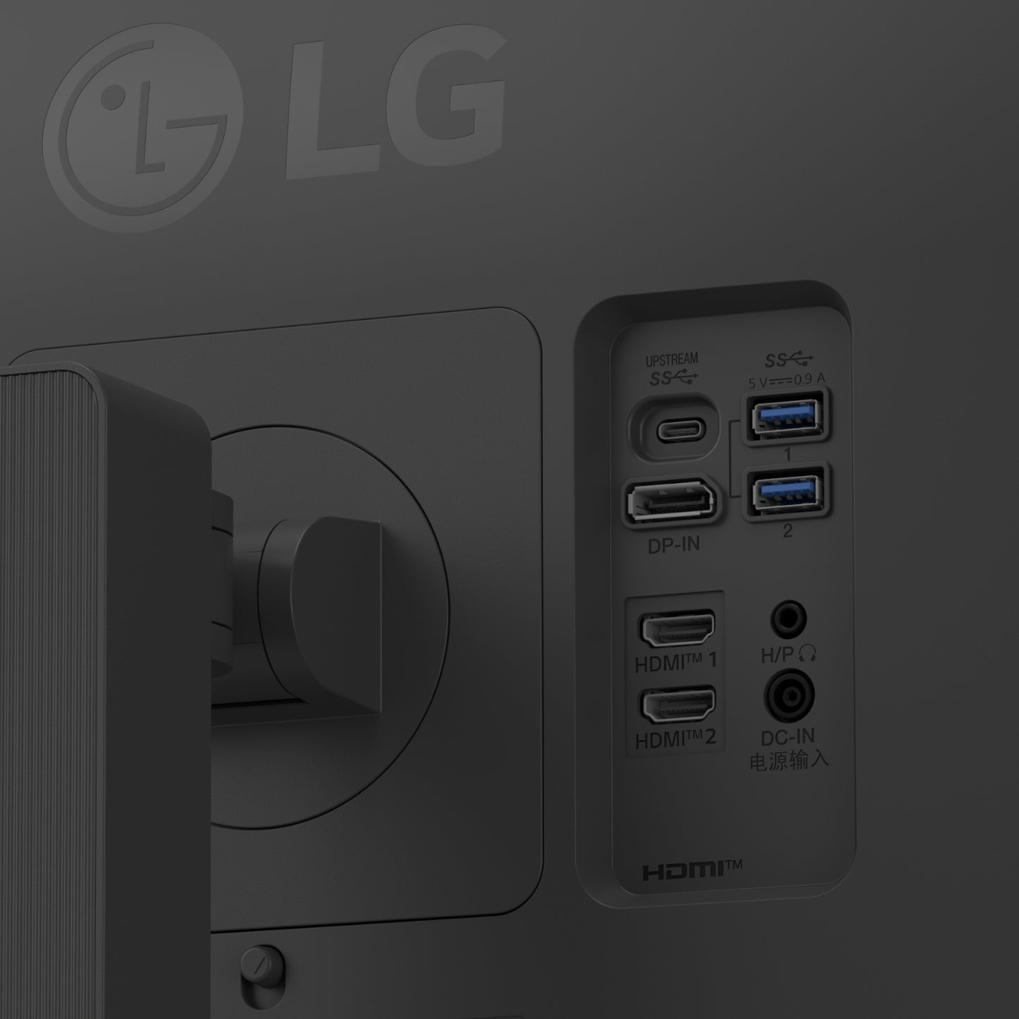 Lg Ultrafine 27" 4K UHD IPS Monitor With USB-C, Incl Speakers image 6