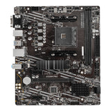 Msi AMD AM4 MATX Gaming Motherboard image 2