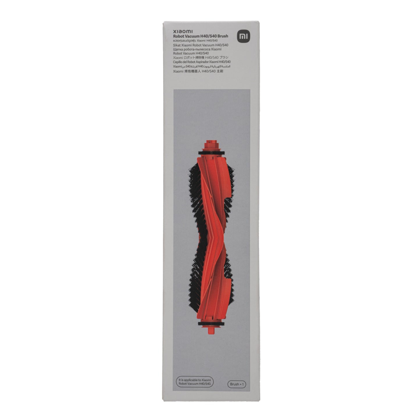 Xiaomi Robot Vacuum H40/S40 Anti-Tangle Replacement Brush image 4