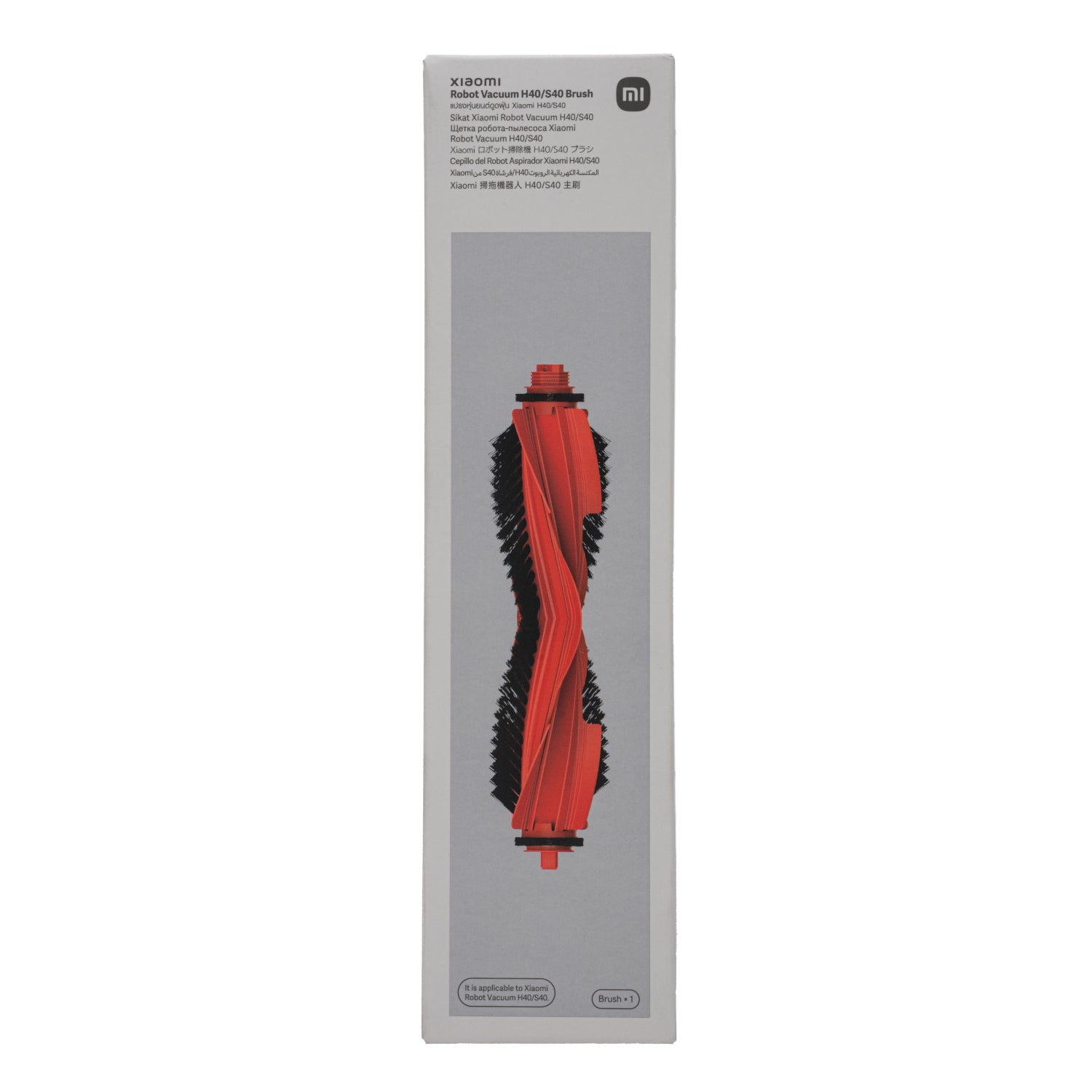 Xiaomi Robot Vacuum H40/S40 Anti-Tangle Replacement Brush image 4