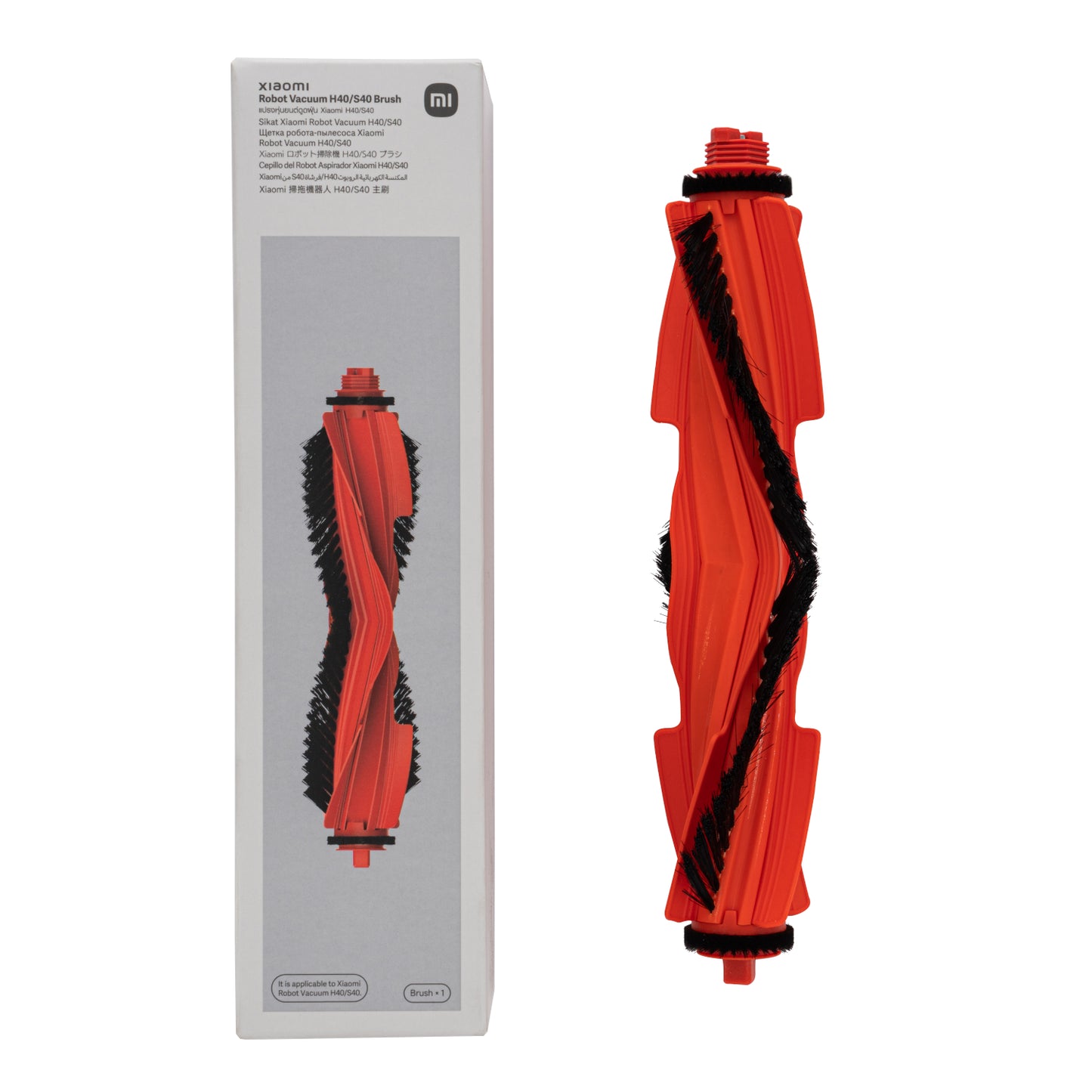 Xiaomi Robot Vacuum H40/S40 Anti-Tangle Replacement Brush image 5