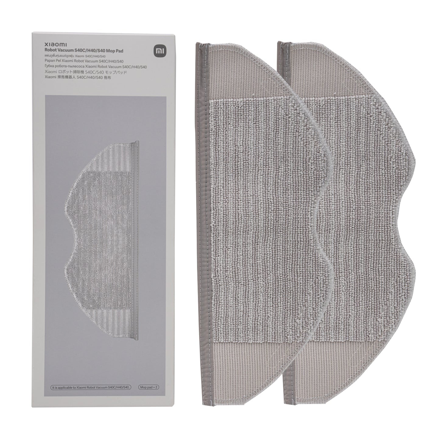 Xiaomi Robot Vacuum Mop Pad S40C | S40 | H40