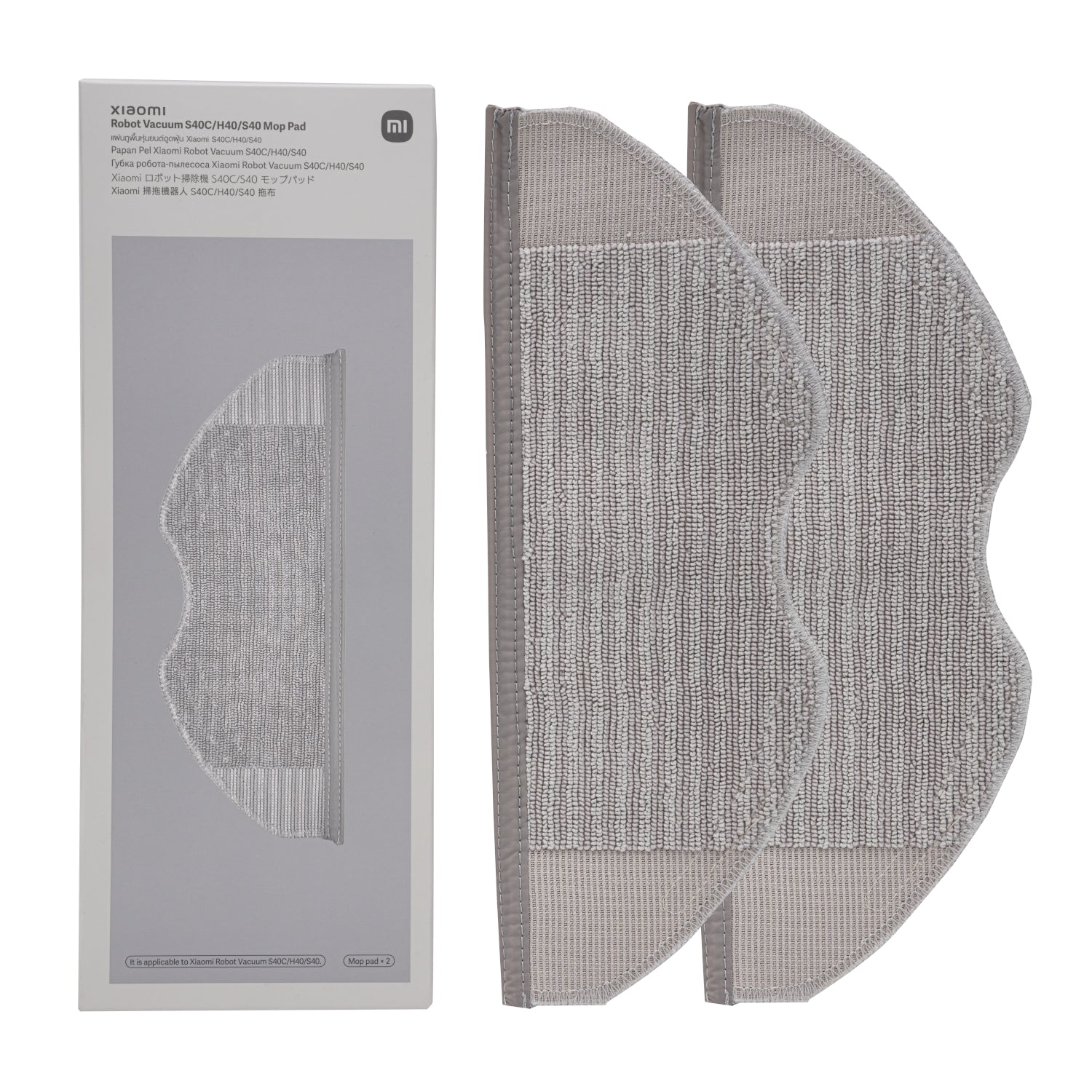 Xiaomi Robot Vacuum Mop Pad S40C | S40 | H40